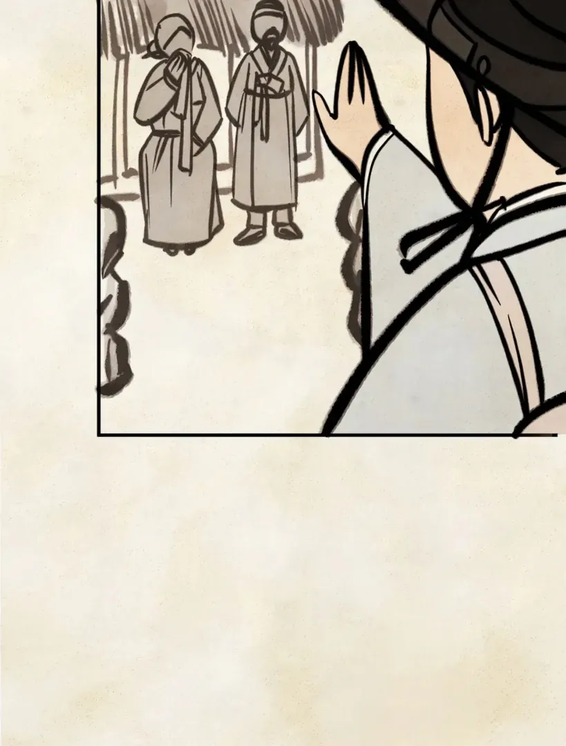 Hotteok Story Chapter 1 page 10 - 