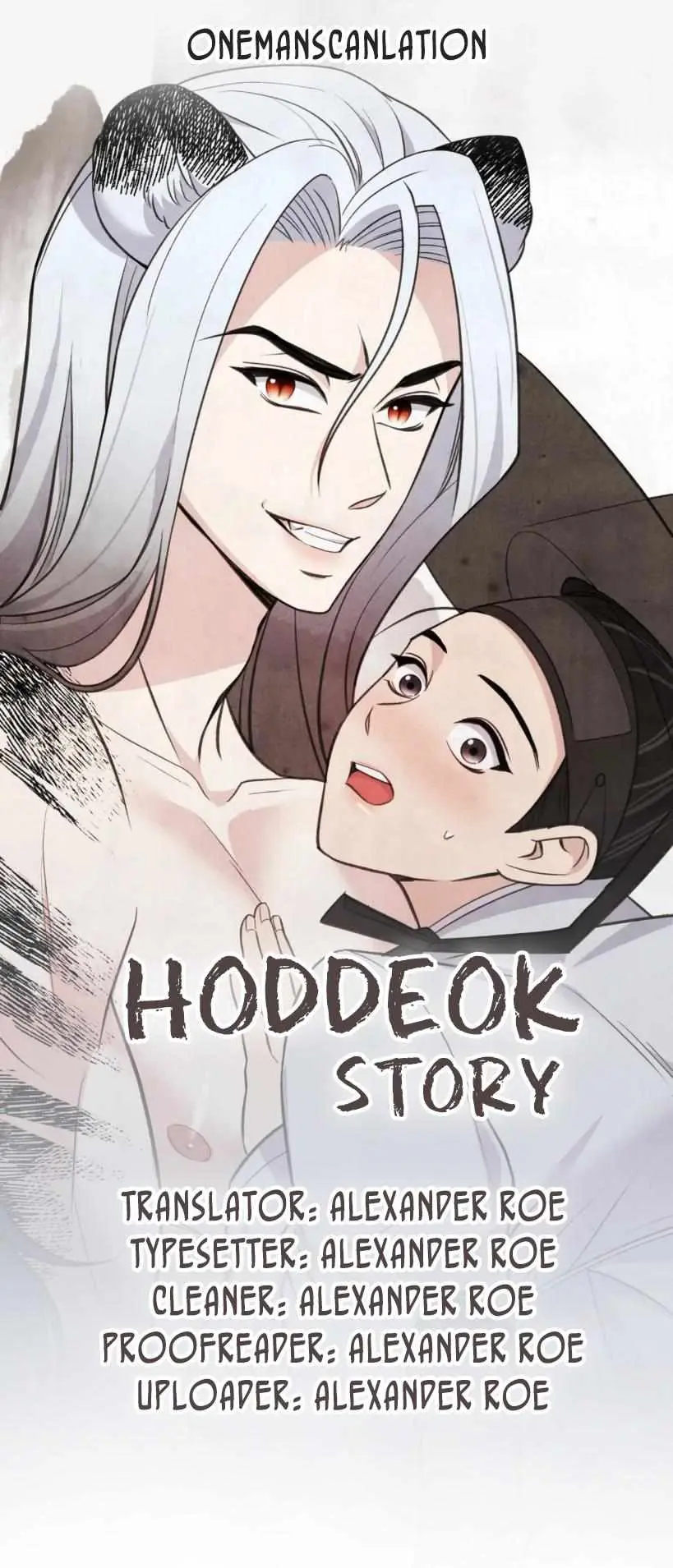 Hotteok Story Chapter 2 page 1 - 