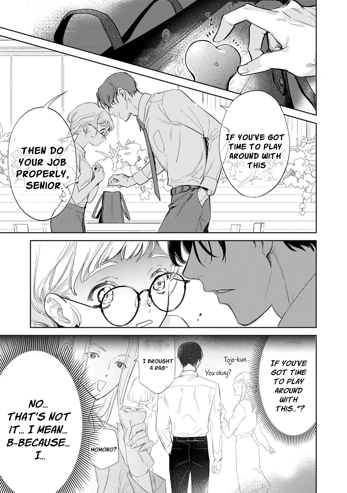Hotter than a Sauna, Sweeter than a Peach Chapter 1 page 11 - 