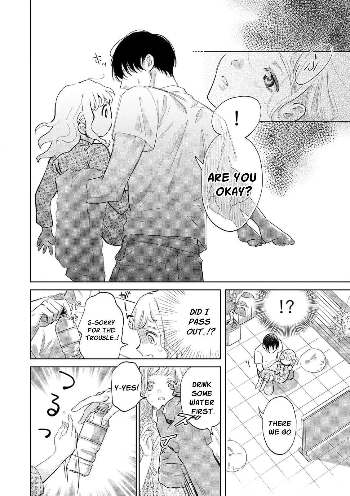 Hotter than a Sauna, Sweeter than a Peach Chapter 1 page 16 - 