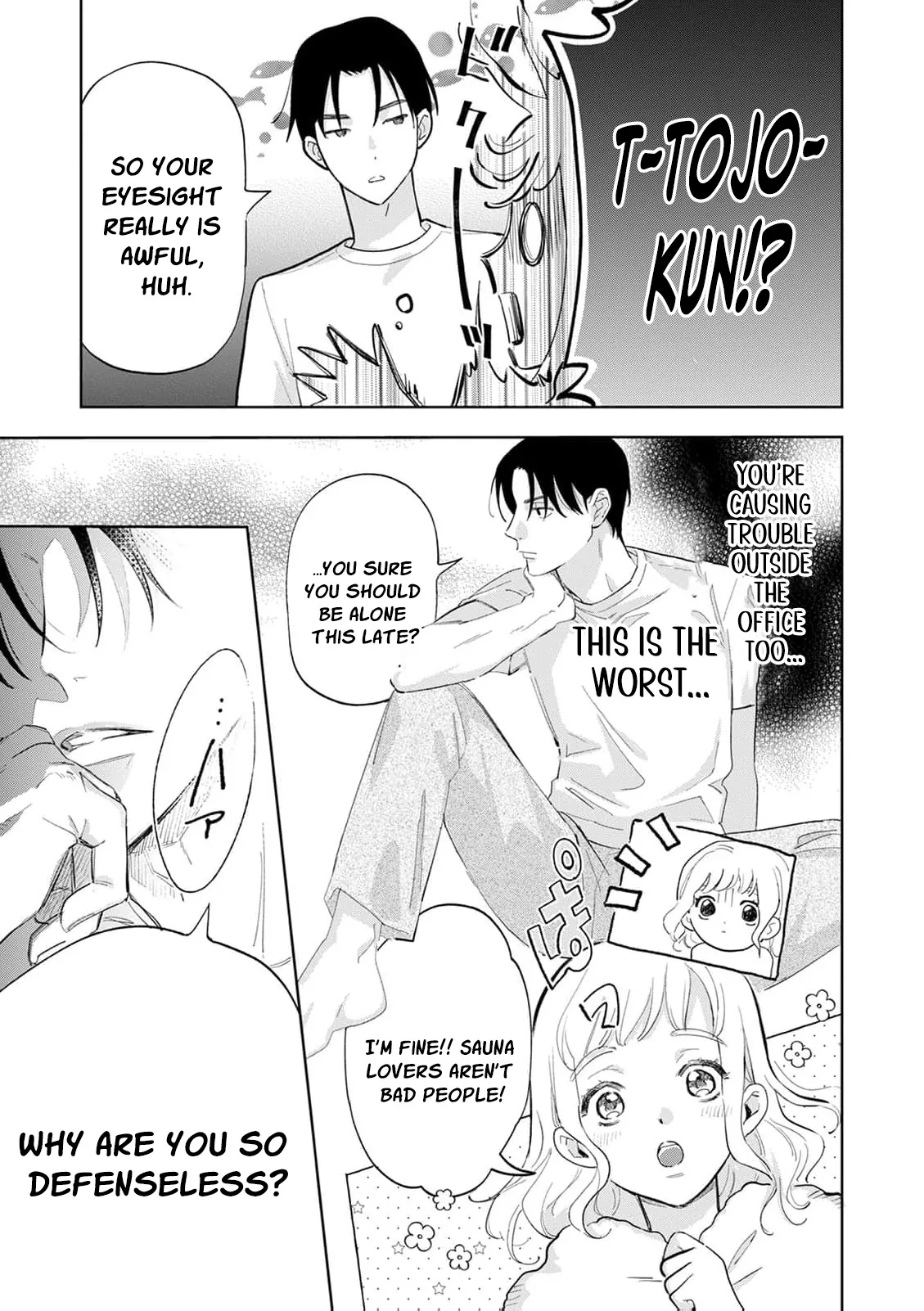 Hotter than a Sauna, Sweeter than a Peach Chapter 1 page 19 - 