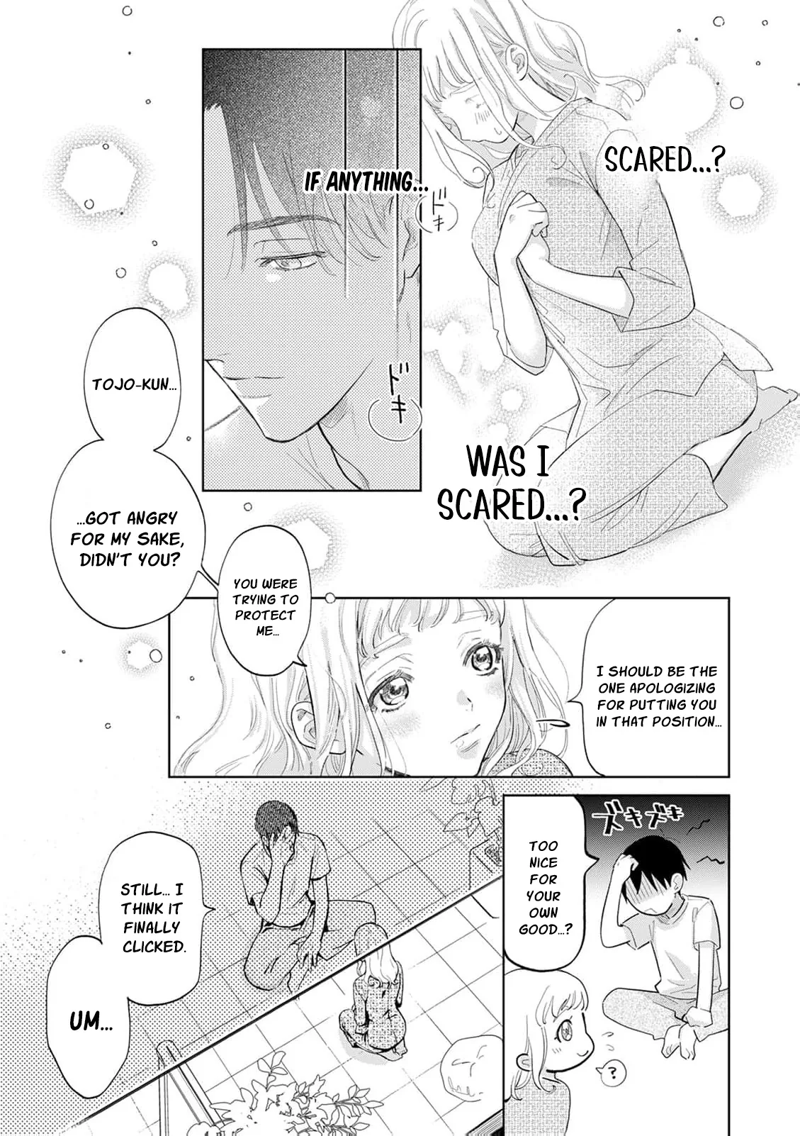Hotter than a Sauna, Sweeter than a Peach Chapter 1 page 27 - 