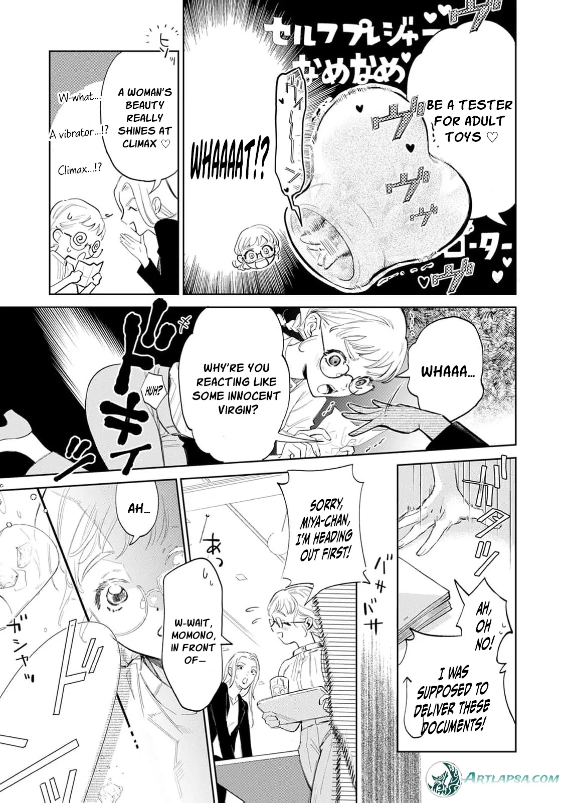 Hotter than a Sauna, Sweeter than a Peach Chapter 1 page 7 - 