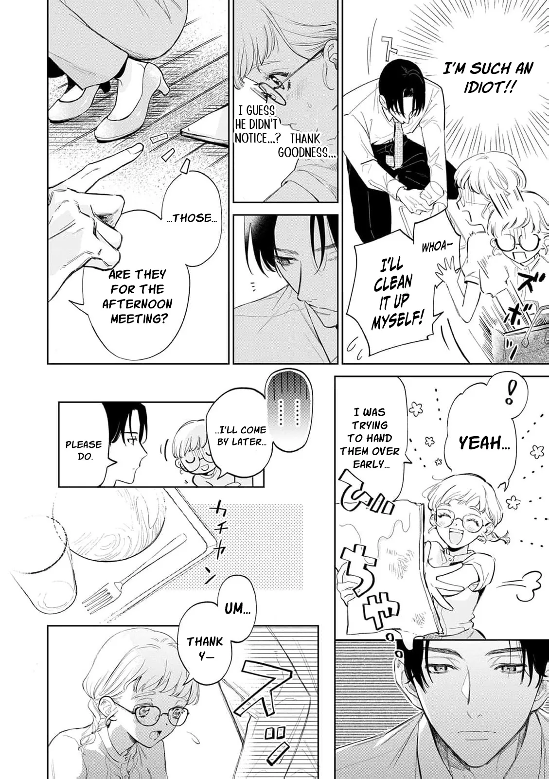 Hotter than a Sauna, Sweeter than a Peach Chapter 1 page 10 - 