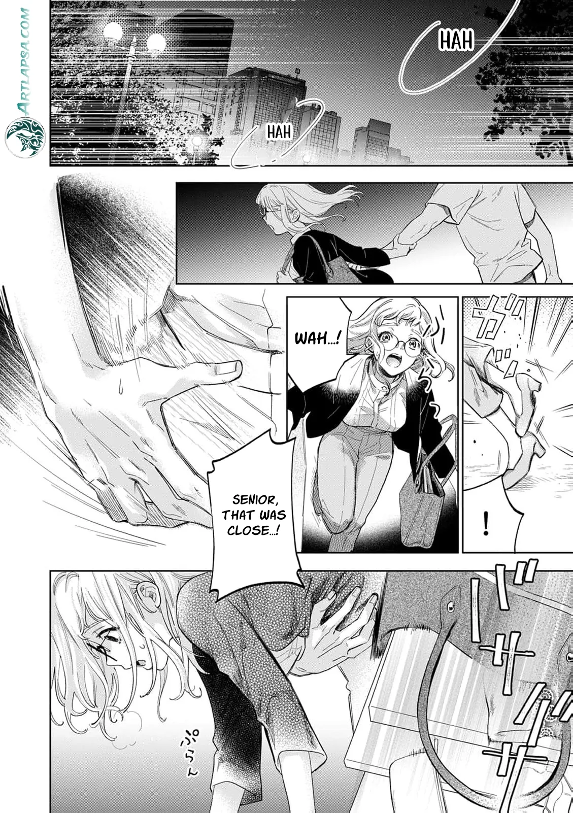 Hotter than a Sauna, Sweeter than a Peach Chapter 2 page 13 - 