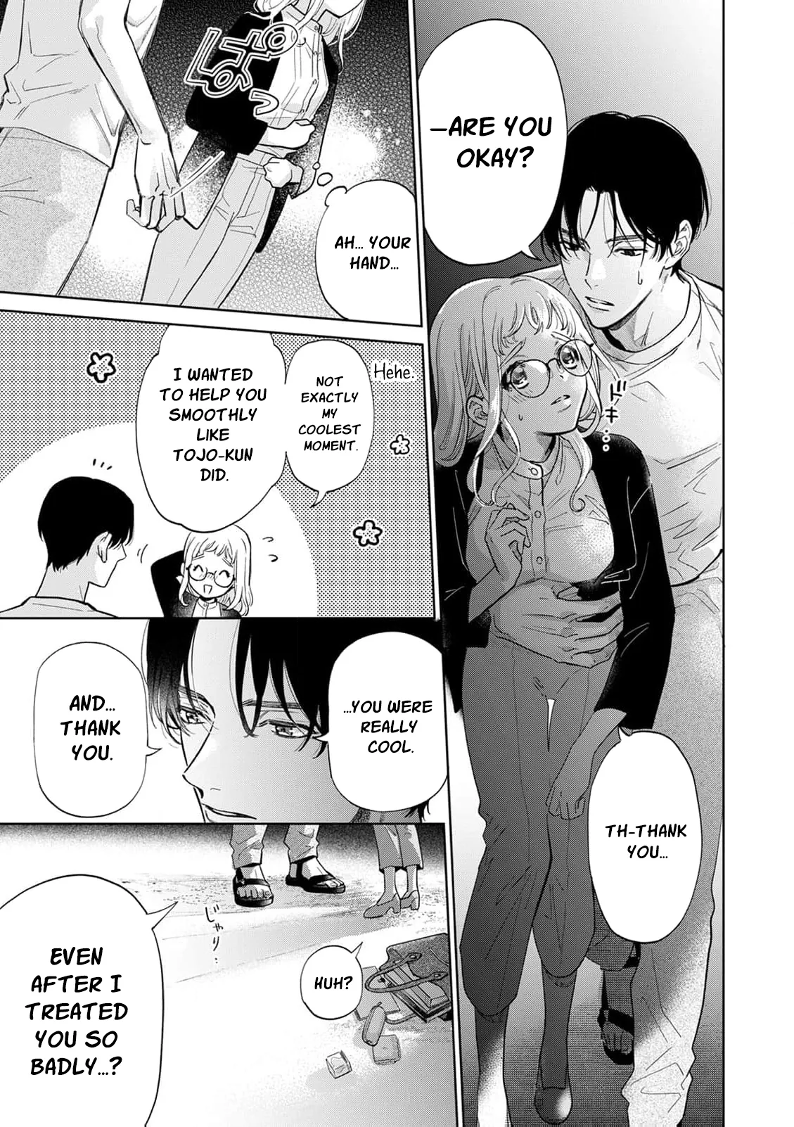 Hotter than a Sauna, Sweeter than a Peach Chapter 2 page 14 - 