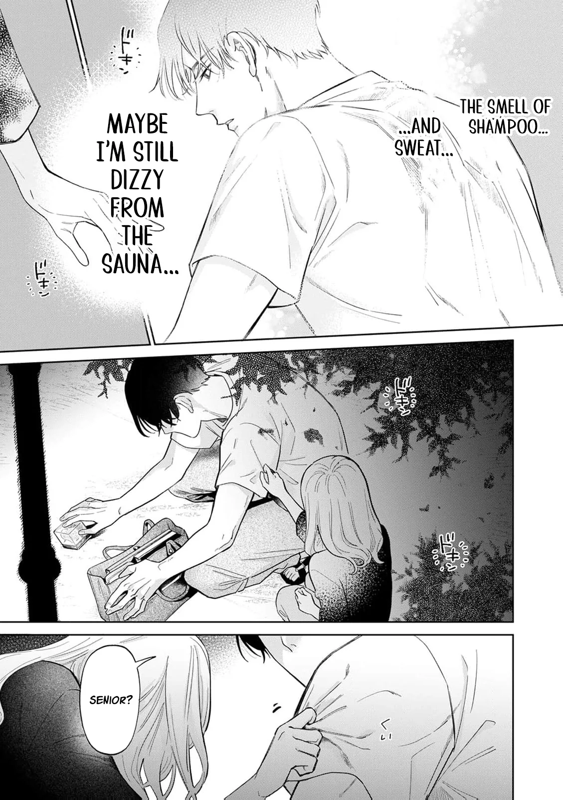 Hotter than a Sauna, Sweeter than a Peach Chapter 2 page 16 - 