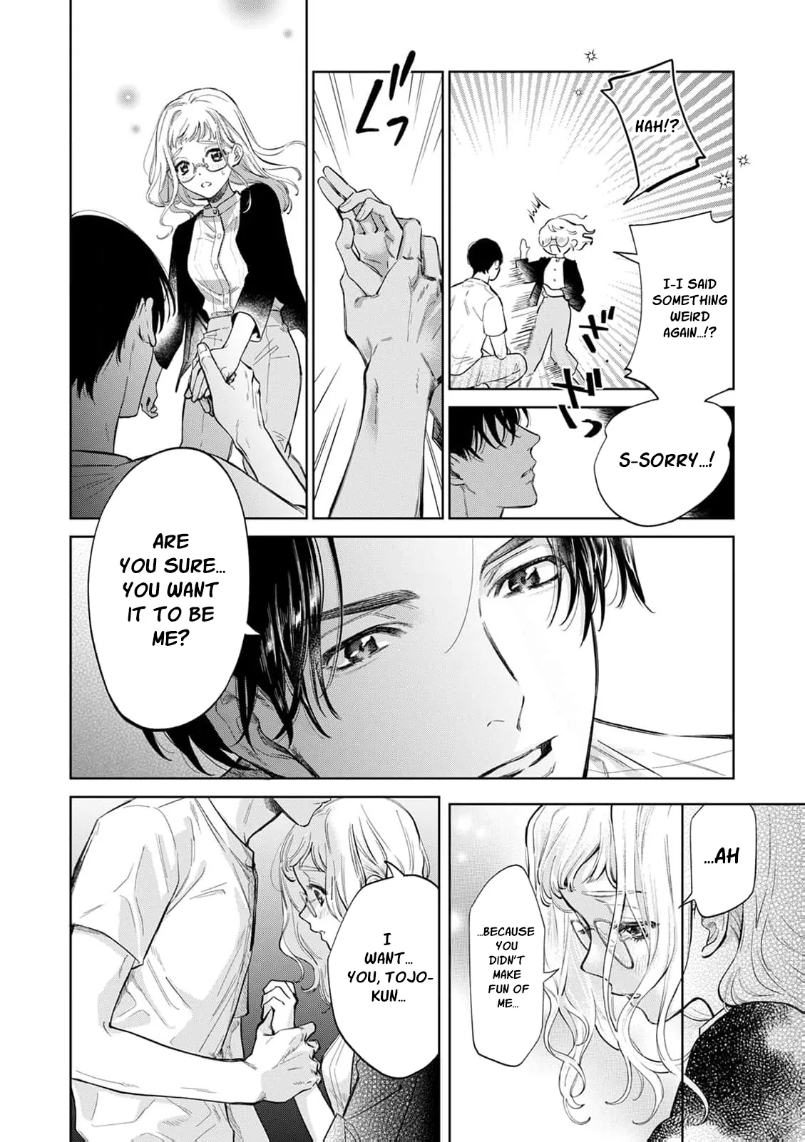 Hotter than a Sauna, Sweeter than a Peach Chapter 2 page 19 - 