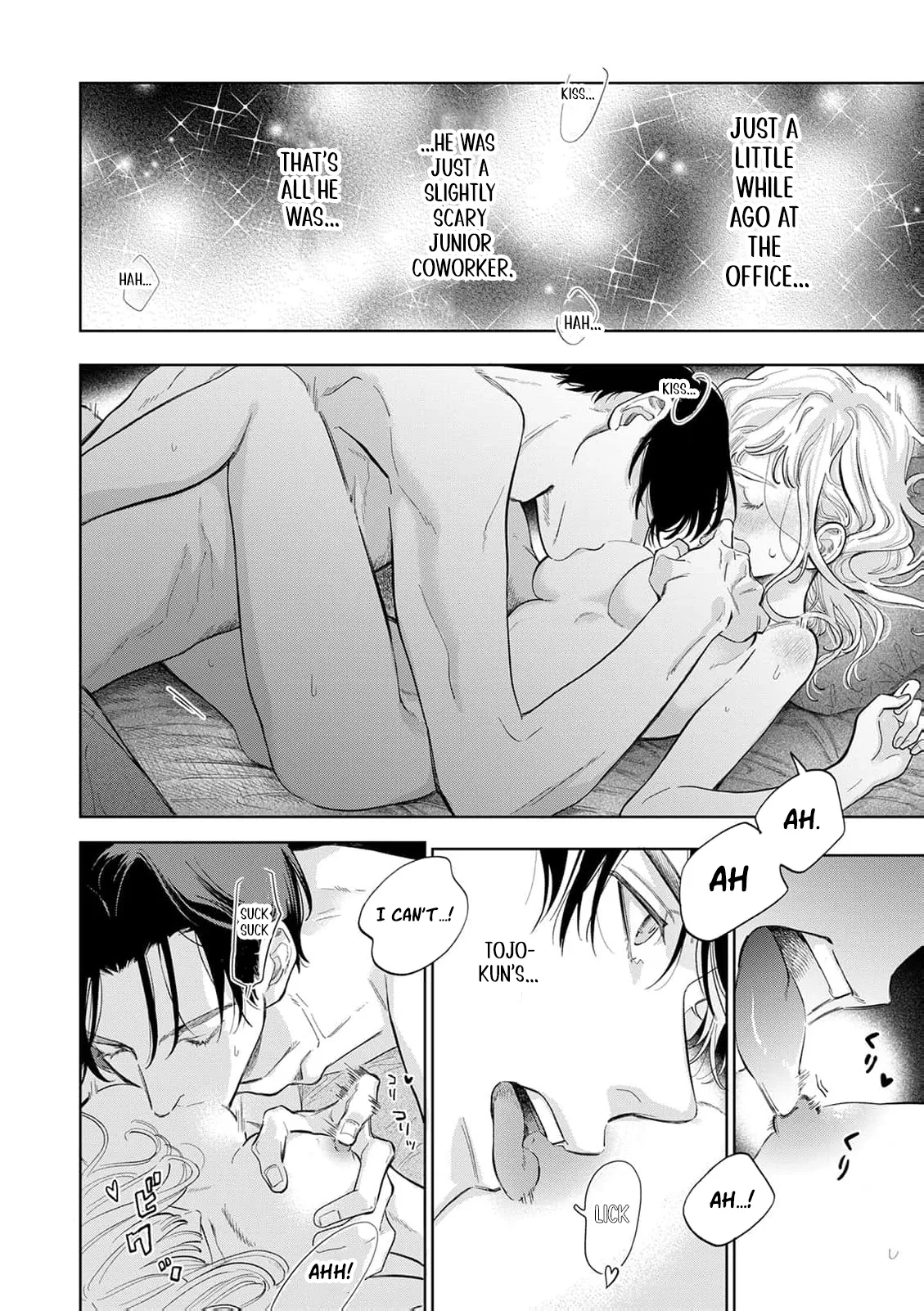 Hotter than a Sauna, Sweeter than a Peach Chapter 2 page 27 - 