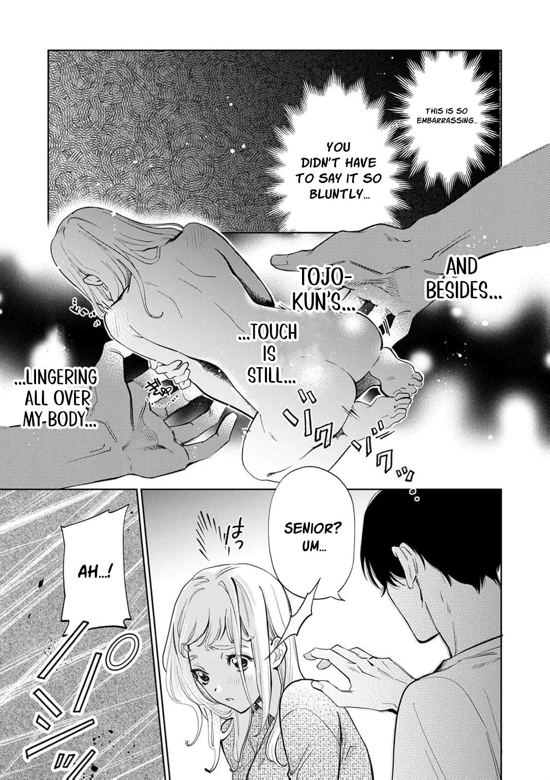 Hotter than a Sauna, Sweeter than a Peach Chapter 2 page 4 - 