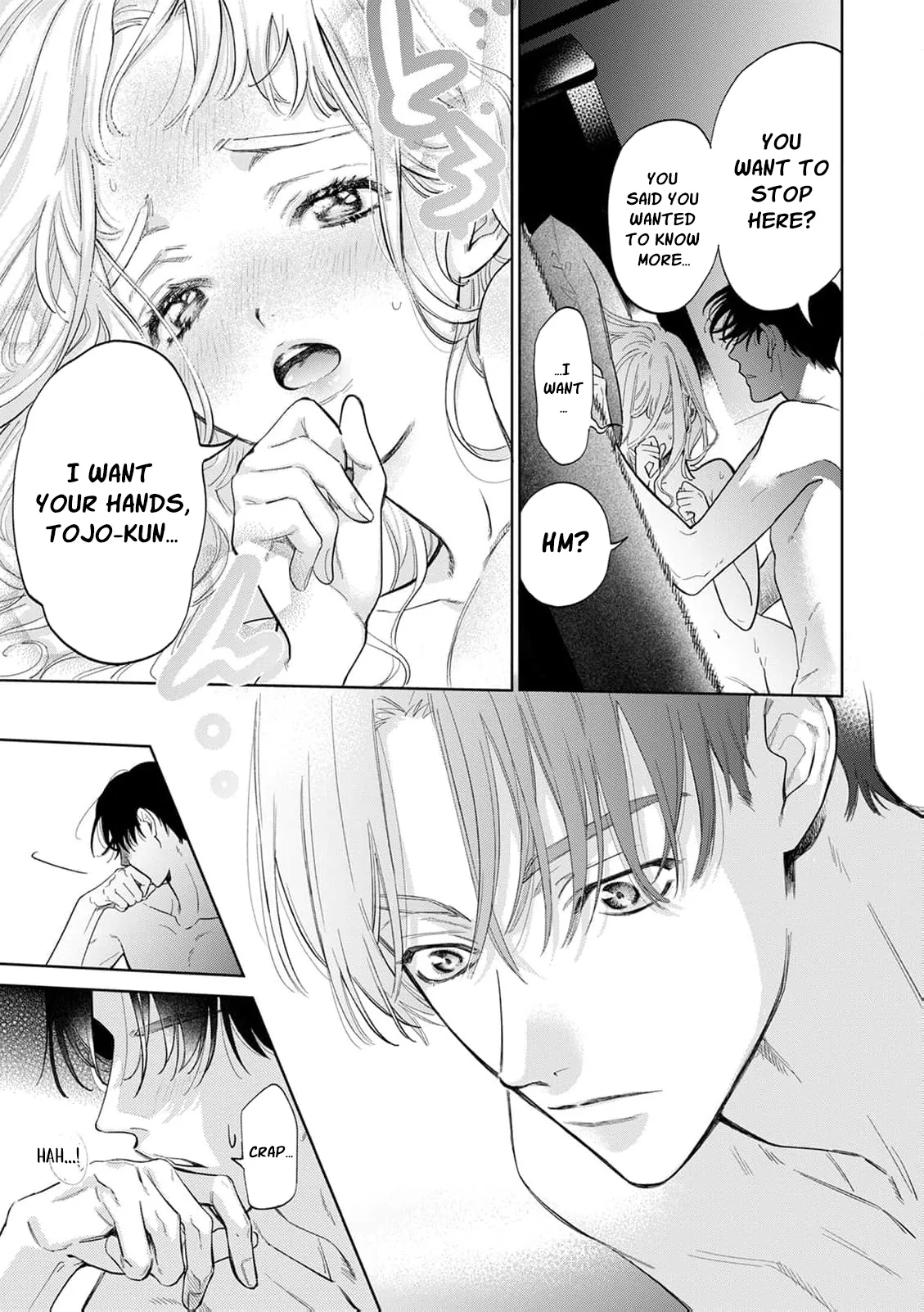 Hotter than a Sauna, Sweeter than a Peach Chapter 2 page 32 - 