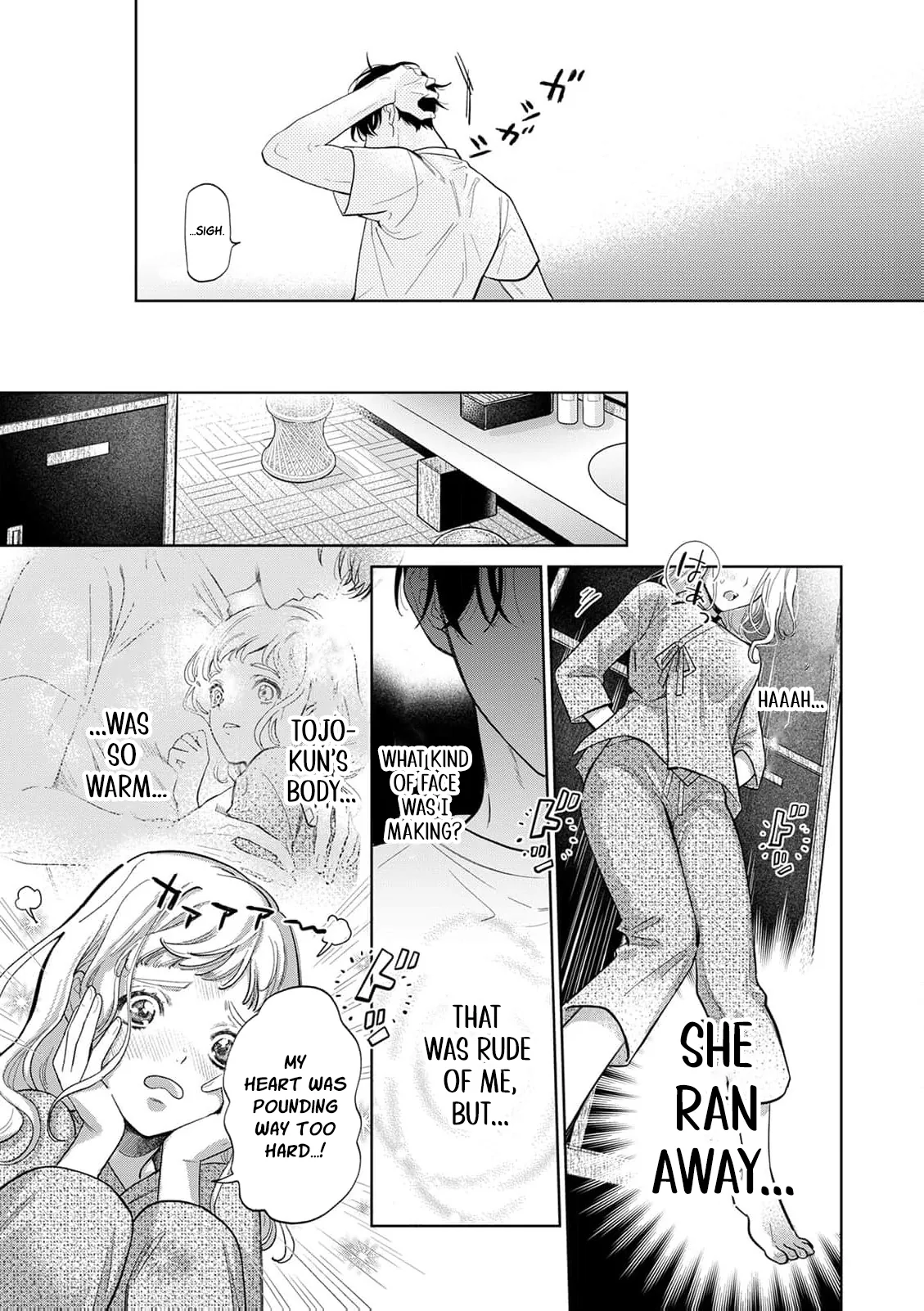 Hotter than a Sauna, Sweeter than a Peach Chapter 2 page 6 - 