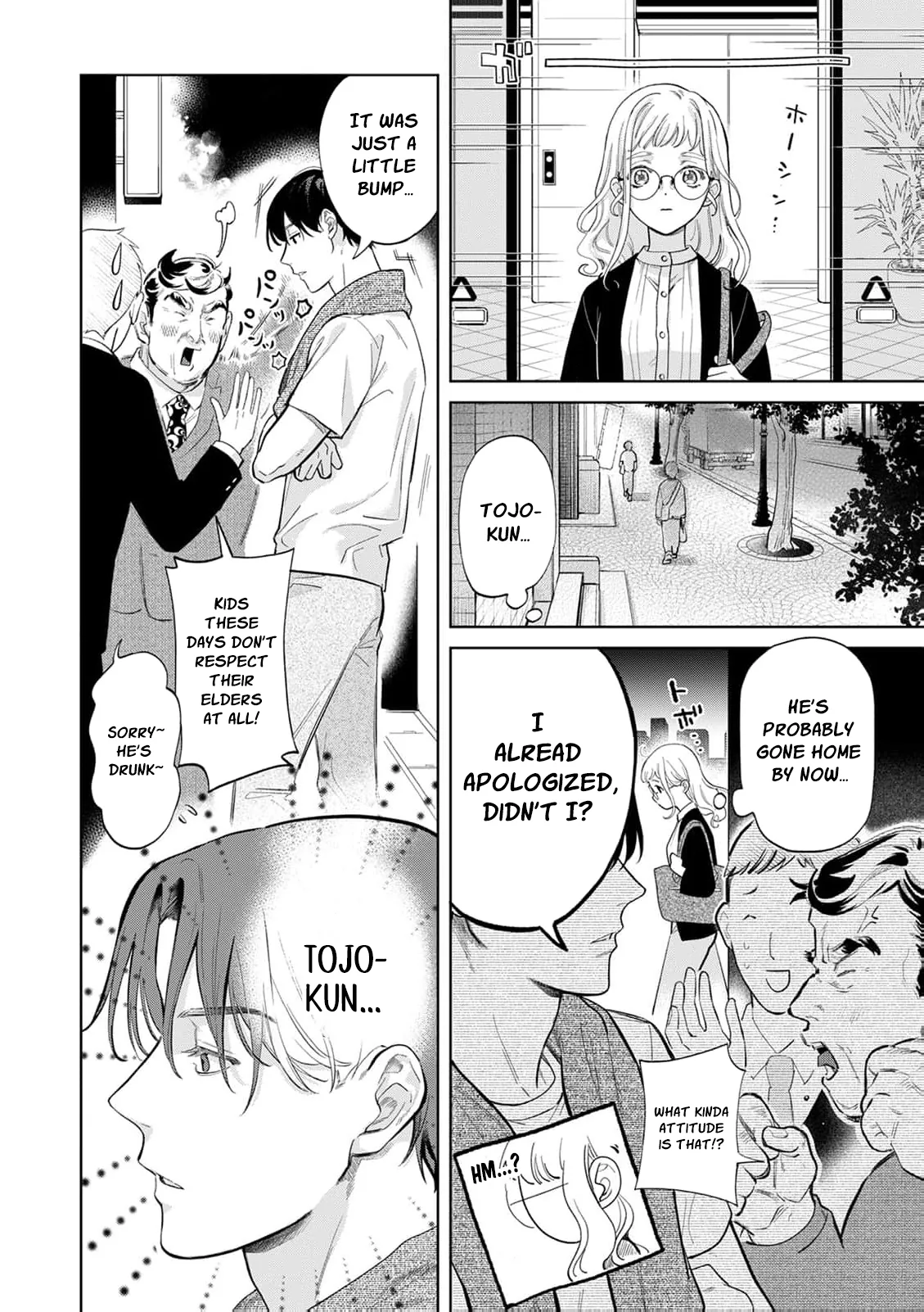 Hotter than a Sauna, Sweeter than a Peach Chapter 2 page 9 - 