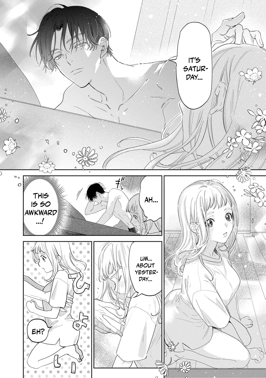 Hotter than a Sauna, Sweeter than a Peach Chapter 3 page 12 - 