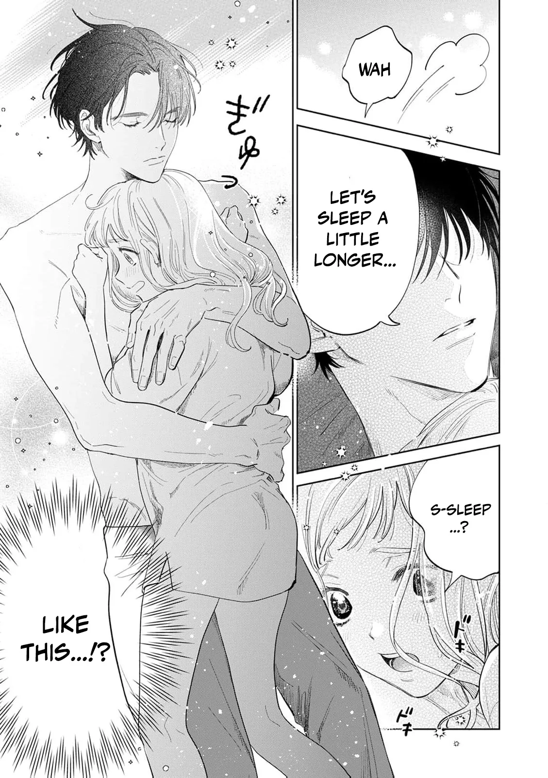 Hotter than a Sauna, Sweeter than a Peach Chapter 3 page 13 - 