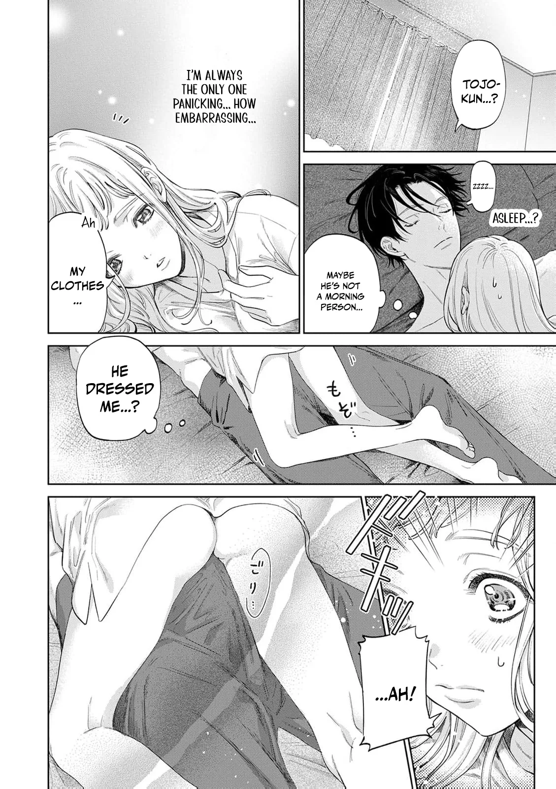 Hotter than a Sauna, Sweeter than a Peach Chapter 3 page 14 - 