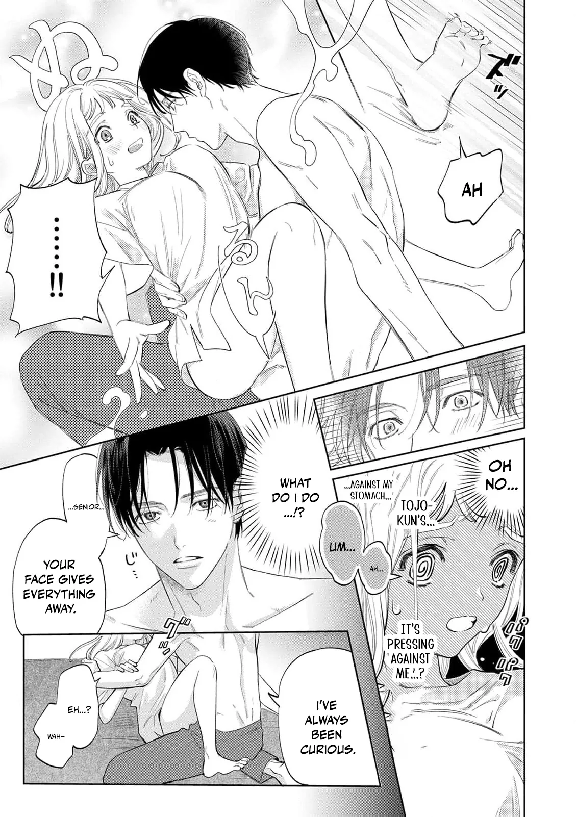 Hotter than a Sauna, Sweeter than a Peach Chapter 3 page 17 - 