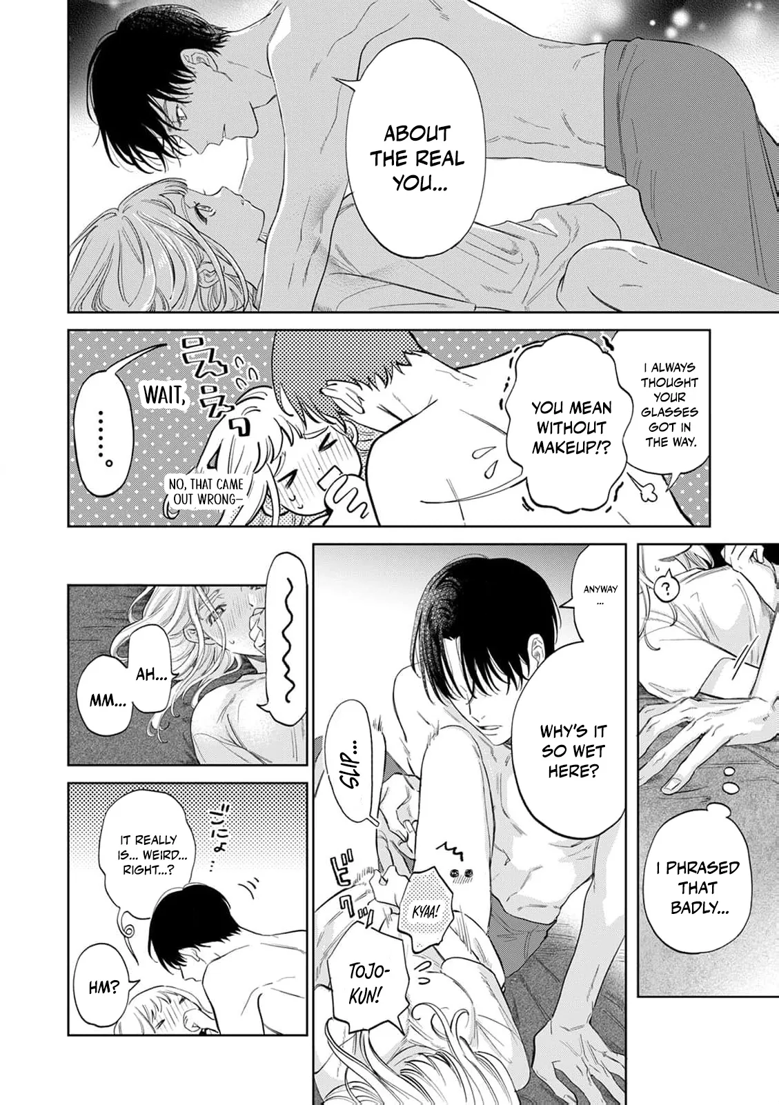 Hotter than a Sauna, Sweeter than a Peach Chapter 3 page 18 - 