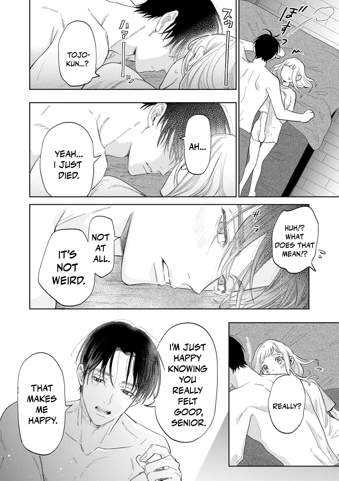 Hotter than a Sauna, Sweeter than a Peach Chapter 3 page 20 - 