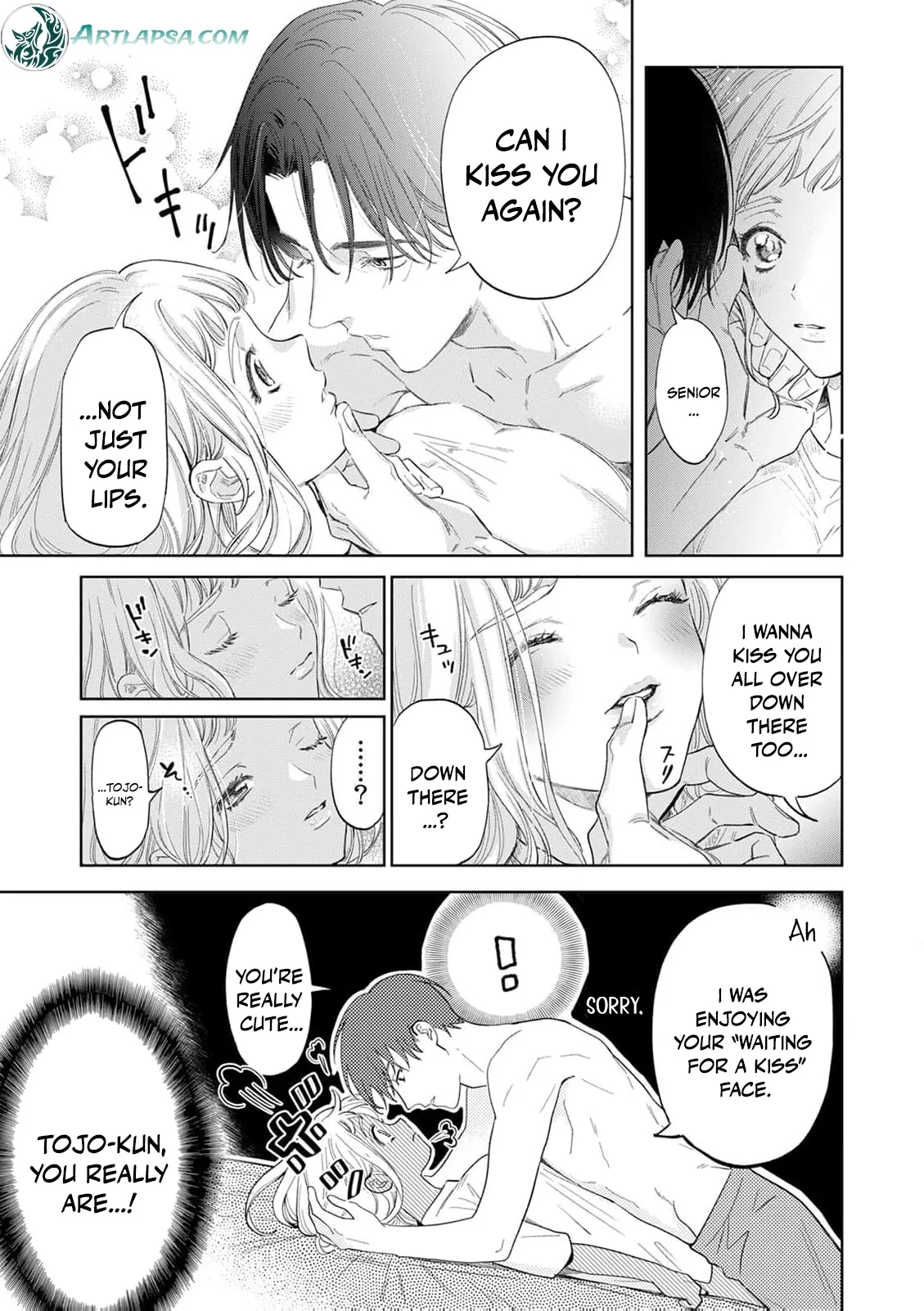 Hotter than a Sauna, Sweeter than a Peach Chapter 3 page 21 - 
