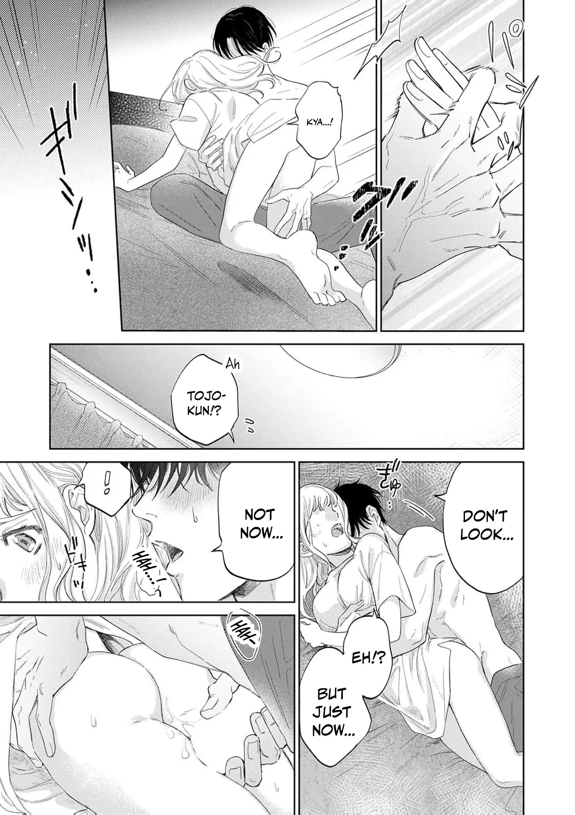 Hotter than a Sauna, Sweeter than a Peach Chapter 3 page 29 - 