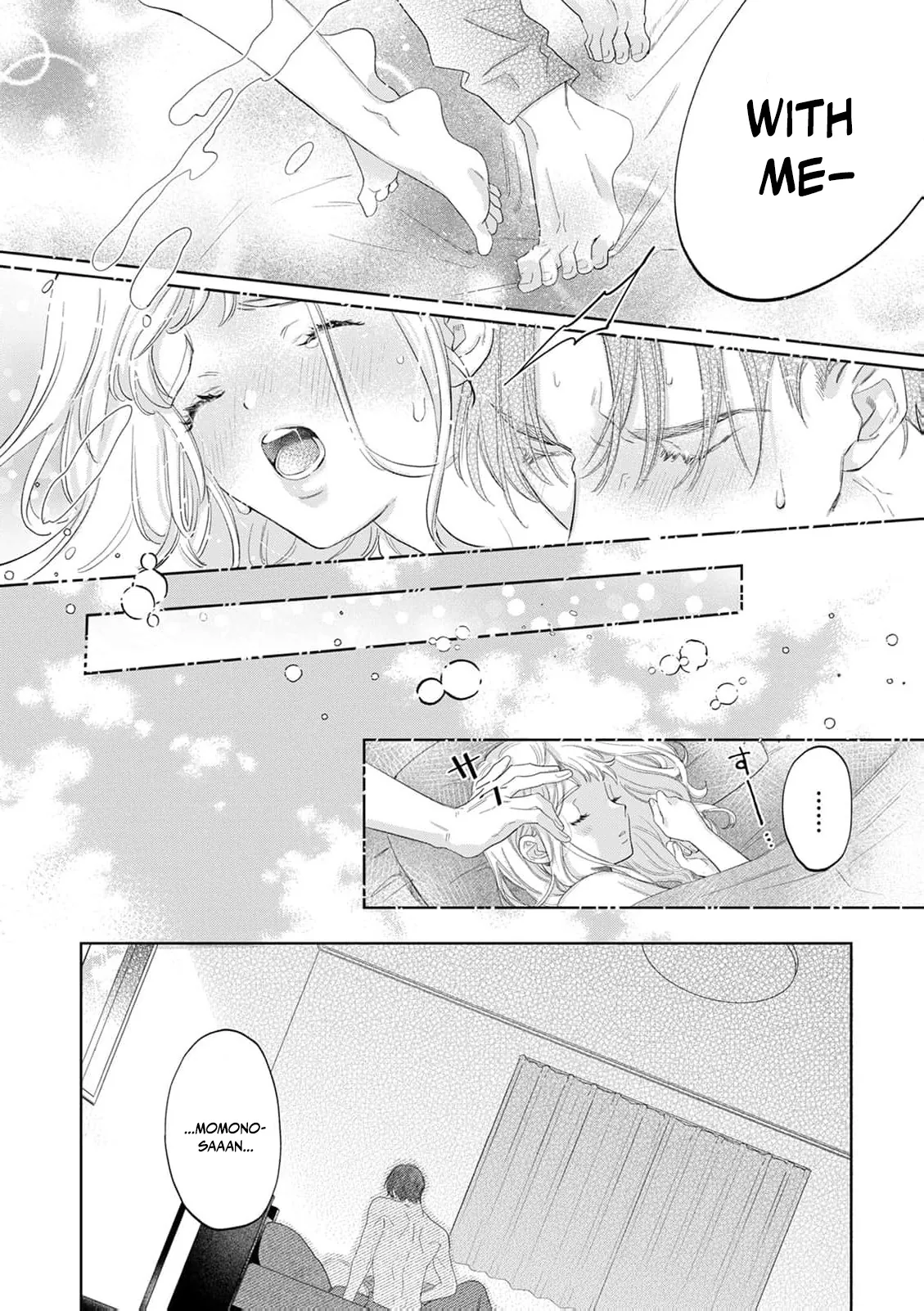 Hotter than a Sauna, Sweeter than a Peach Chapter 3 page 32 - 