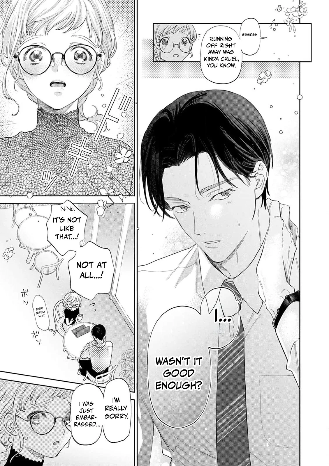 Hotter than a Sauna, Sweeter than a Peach Chapter 4 page 16 - 