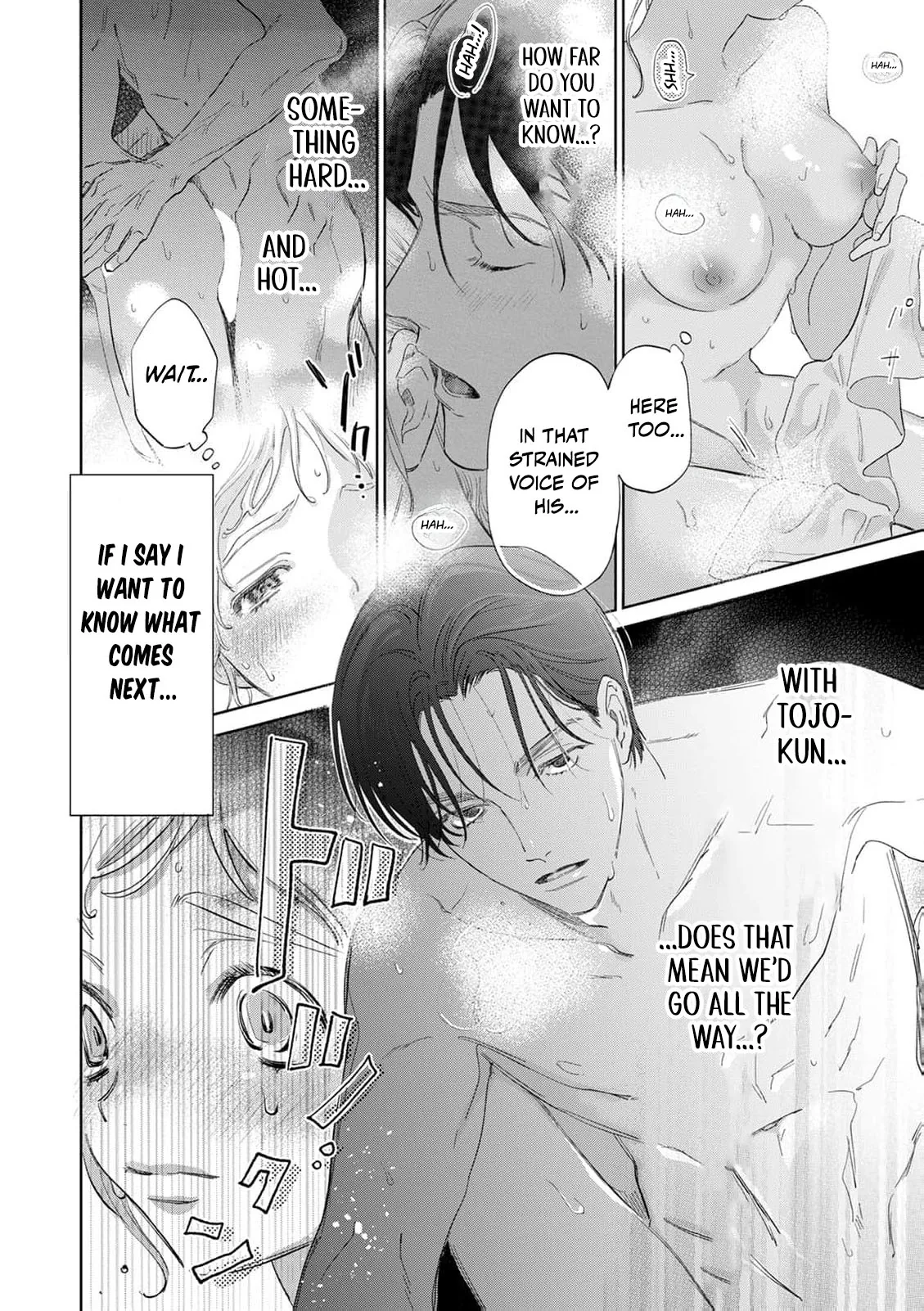 Hotter than a Sauna, Sweeter than a Peach Chapter 4 page 21 - 