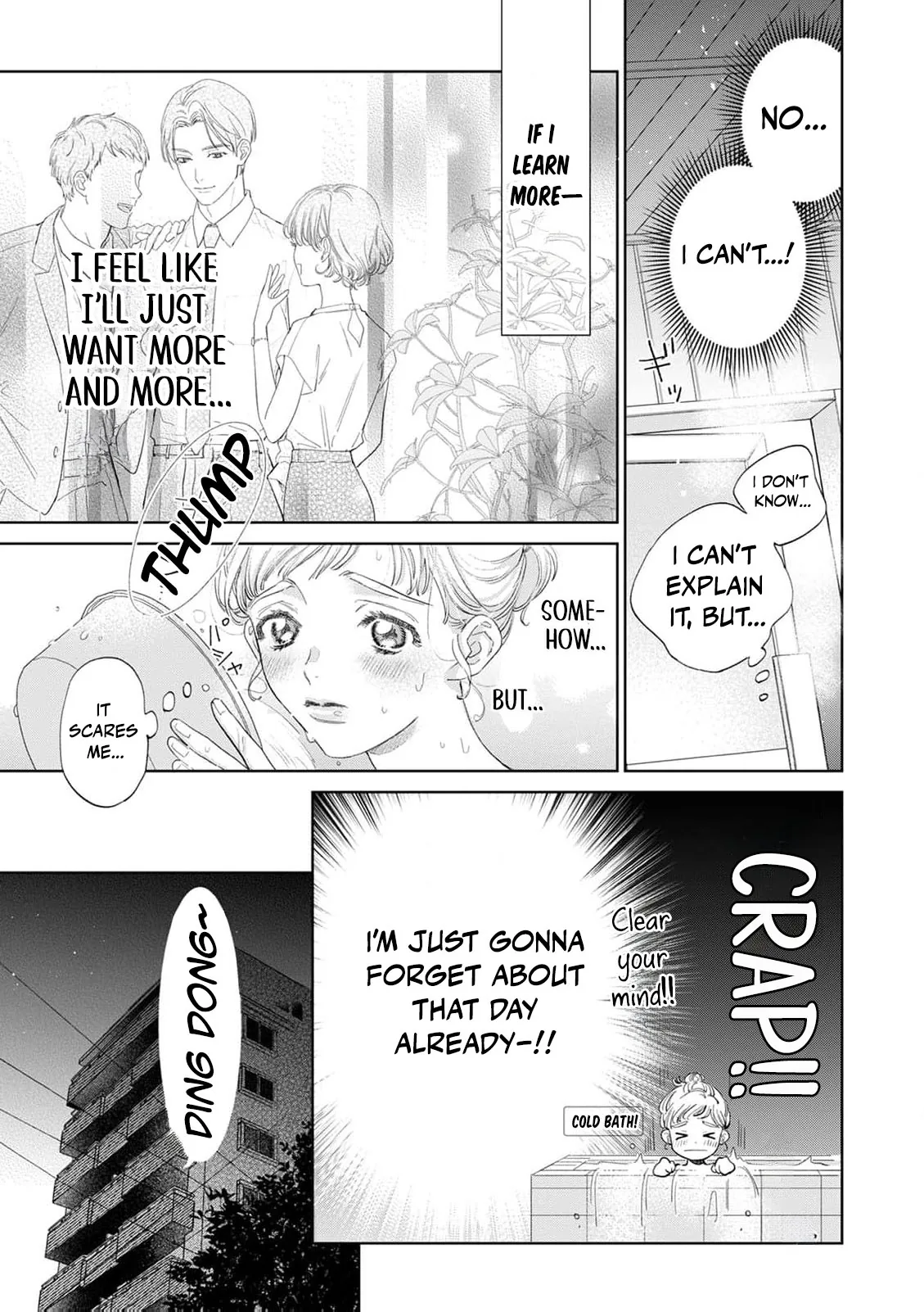 Hotter than a Sauna, Sweeter than a Peach Chapter 4 page 22 - 