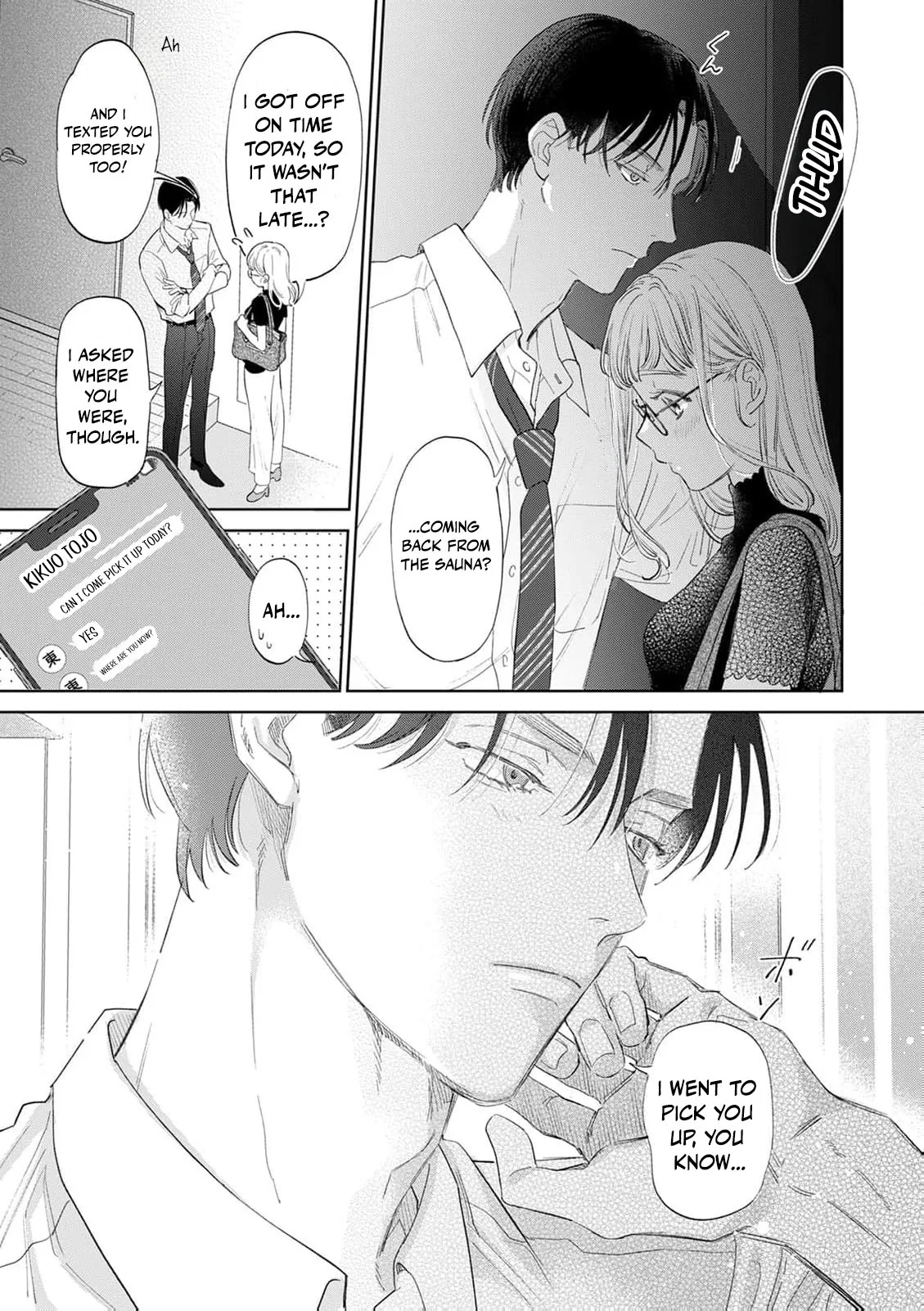 Hotter than a Sauna, Sweeter than a Peach Chapter 4 page 24 - 