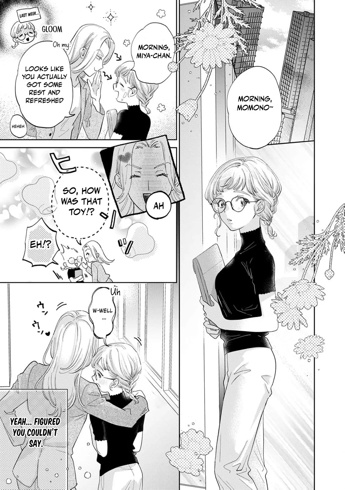 Hotter than a Sauna, Sweeter than a Peach Chapter 4 page 4 - 