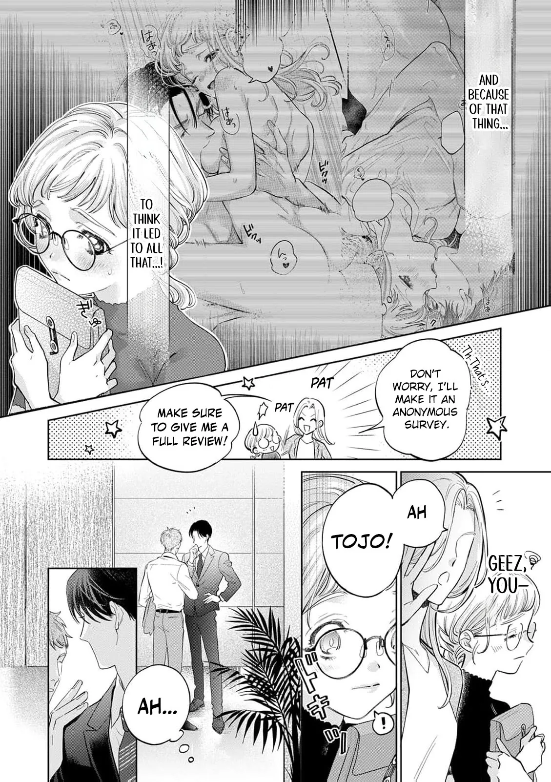 Hotter than a Sauna, Sweeter than a Peach Chapter 4 page 5 - 