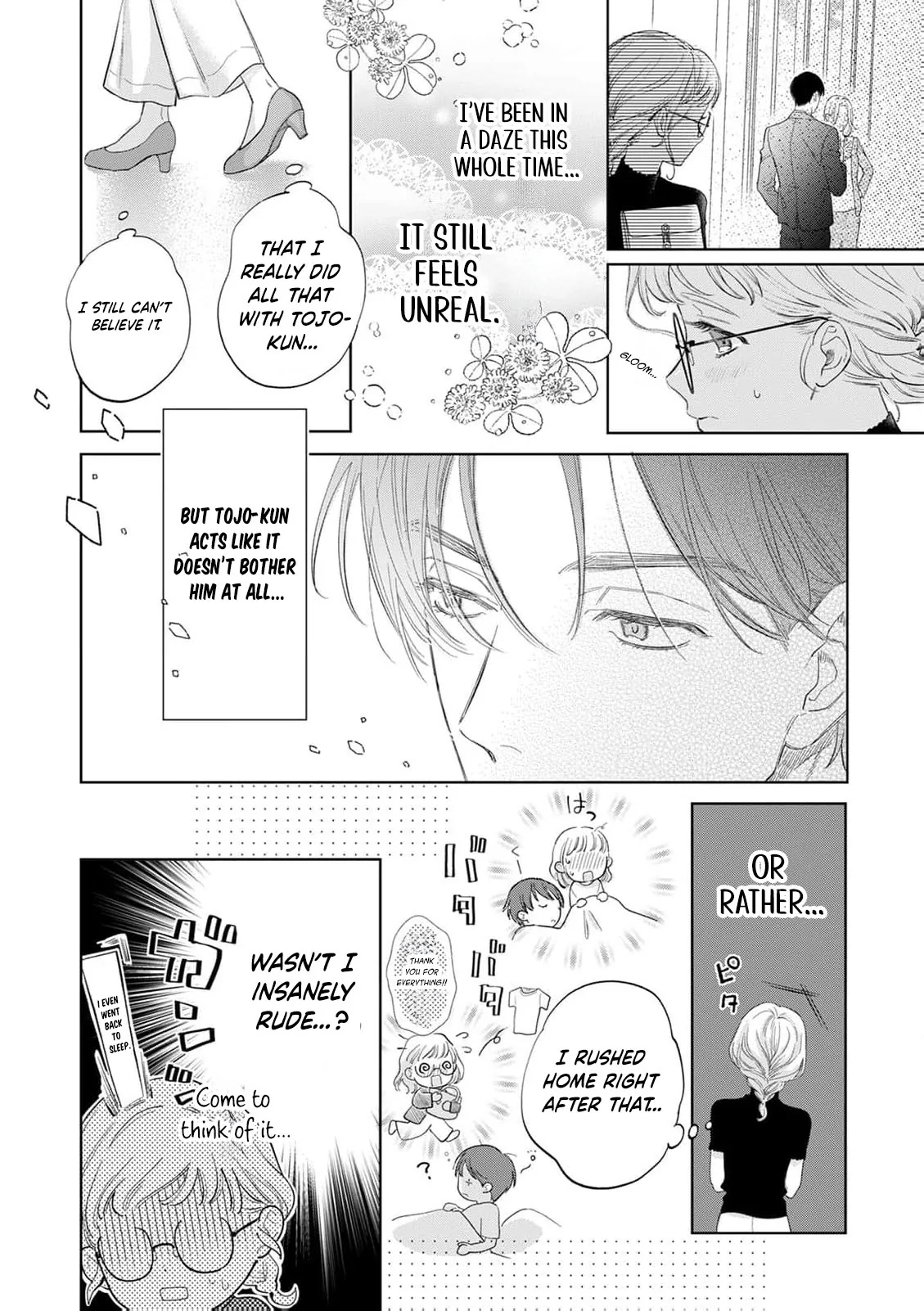 Hotter than a Sauna, Sweeter than a Peach Chapter 4 page 7 - 