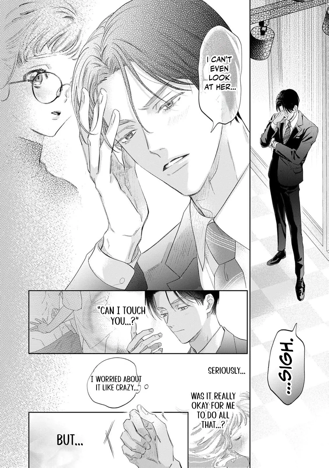 Hotter than a Sauna, Sweeter than a Peach Chapter 4 page 9 - 