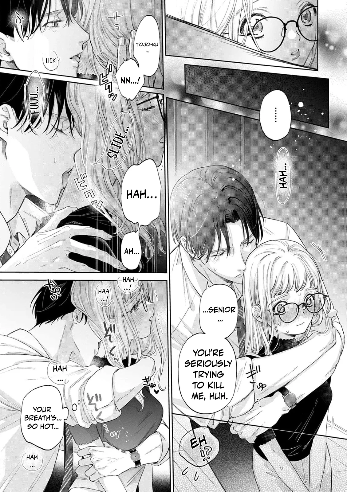 Hotter than a Sauna, Sweeter than a Peach Chapter 5 page 12 - 