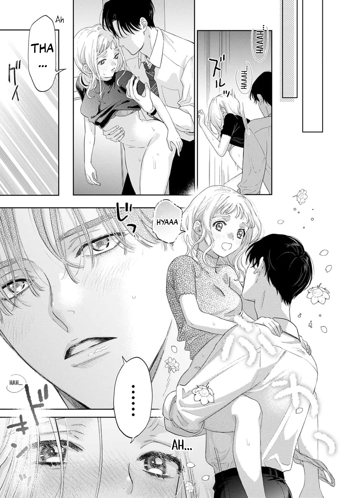 Hotter than a Sauna, Sweeter than a Peach Chapter 5 page 24 - 