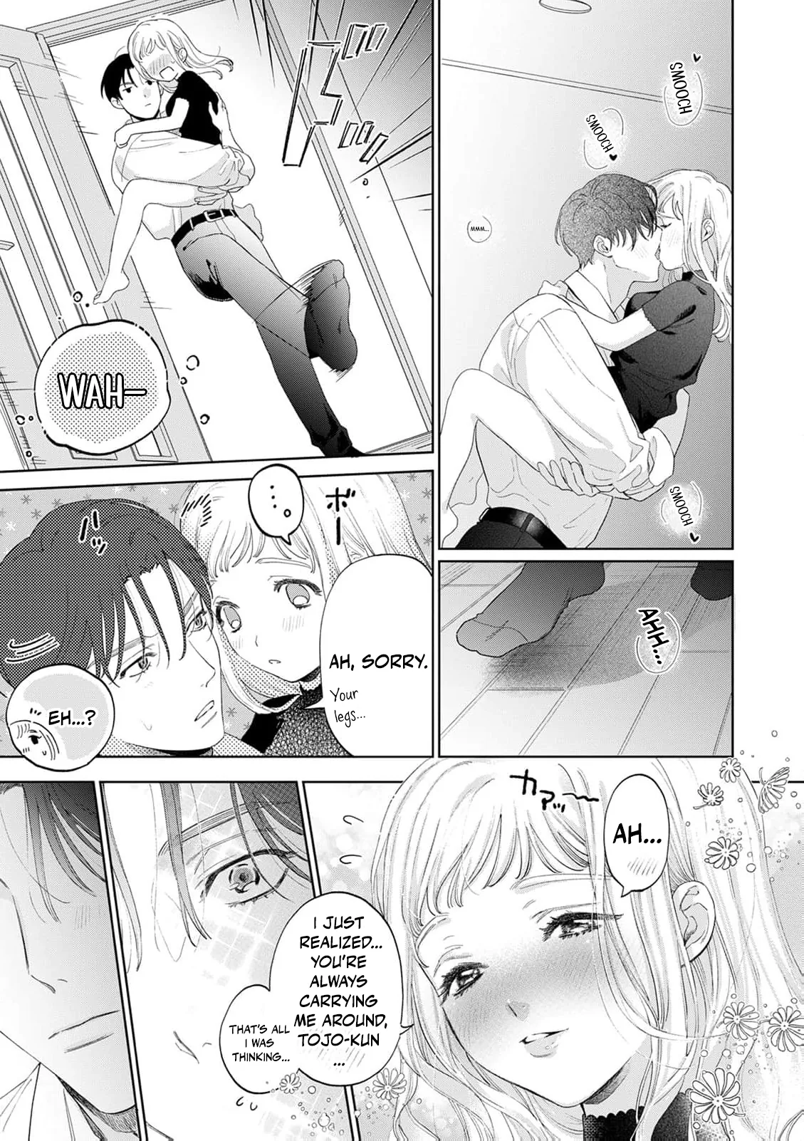 Hotter than a Sauna, Sweeter than a Peach Chapter 5 page 26 - 