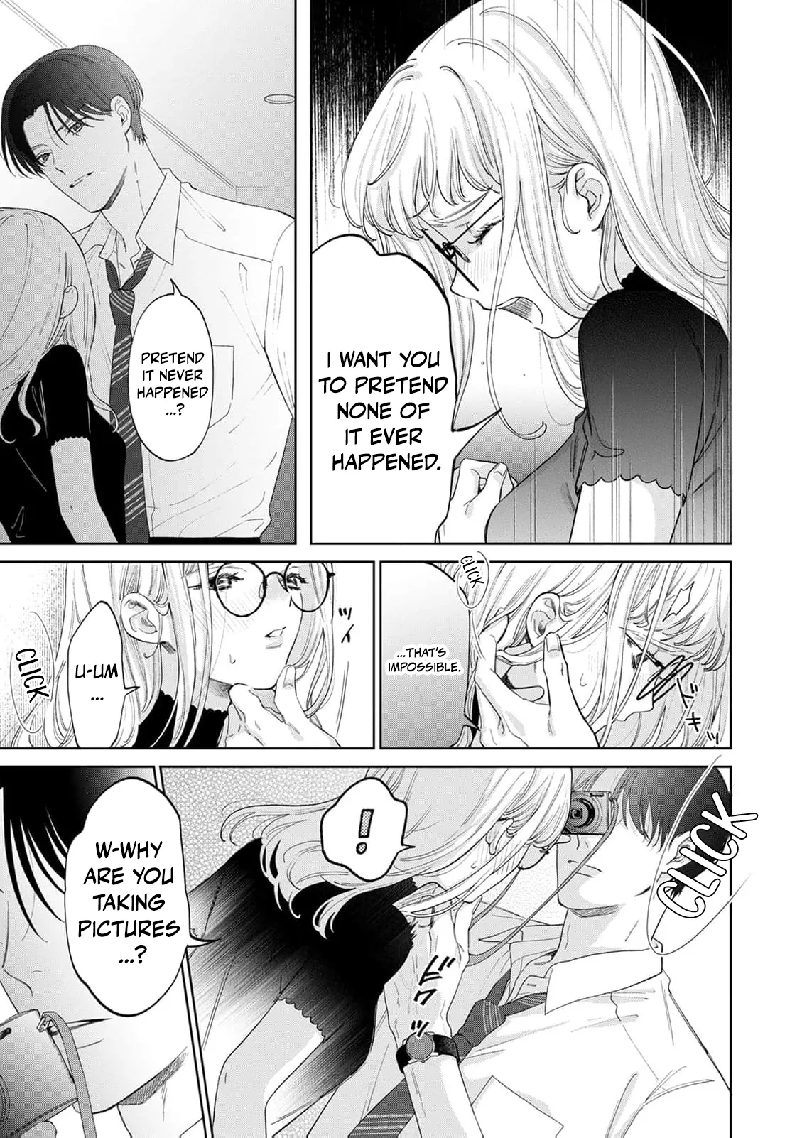 Hotter than a Sauna, Sweeter than a Peach Chapter 5 page 6 - 