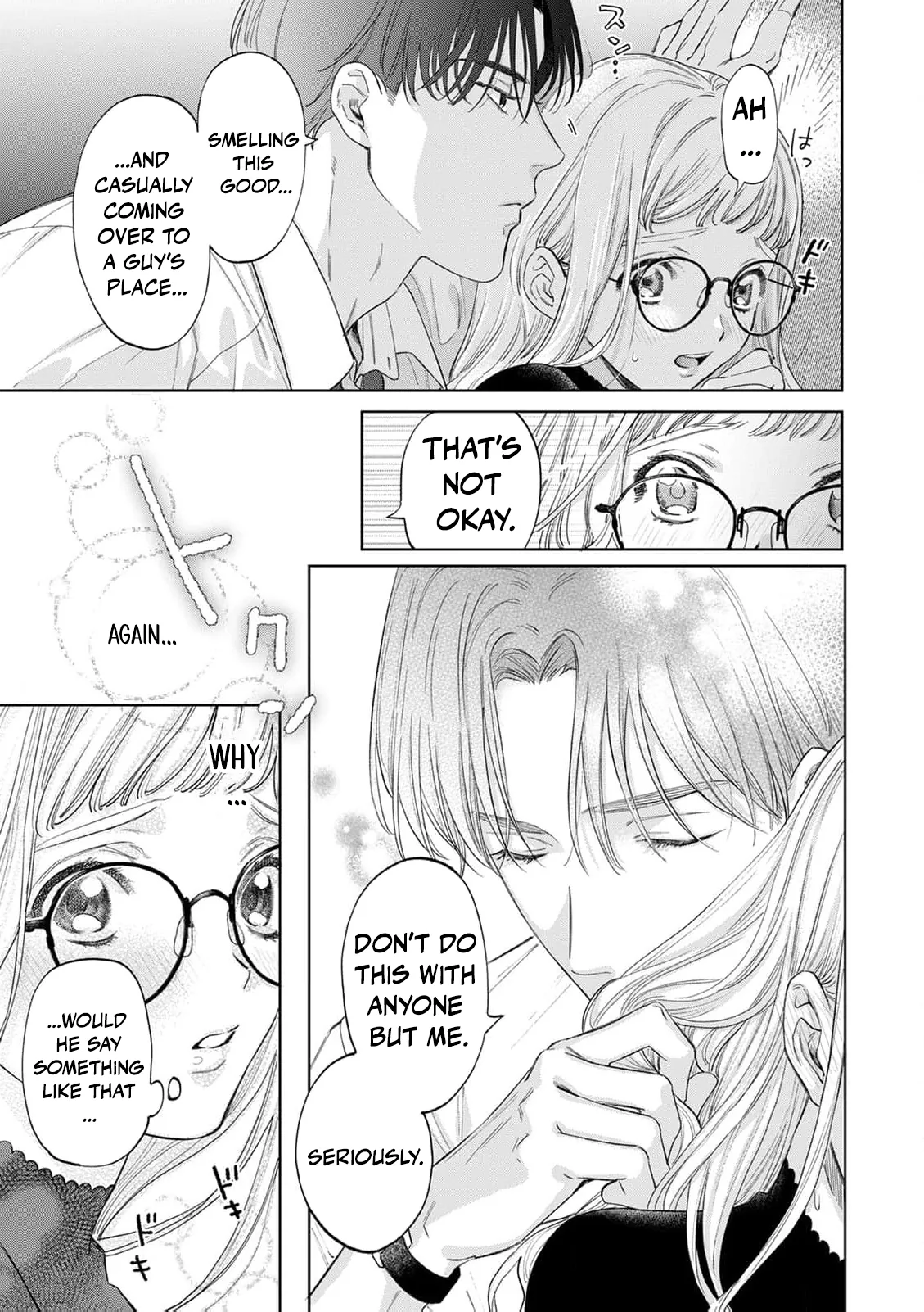 Hotter than a Sauna, Sweeter than a Peach Chapter 5 page 10 - 