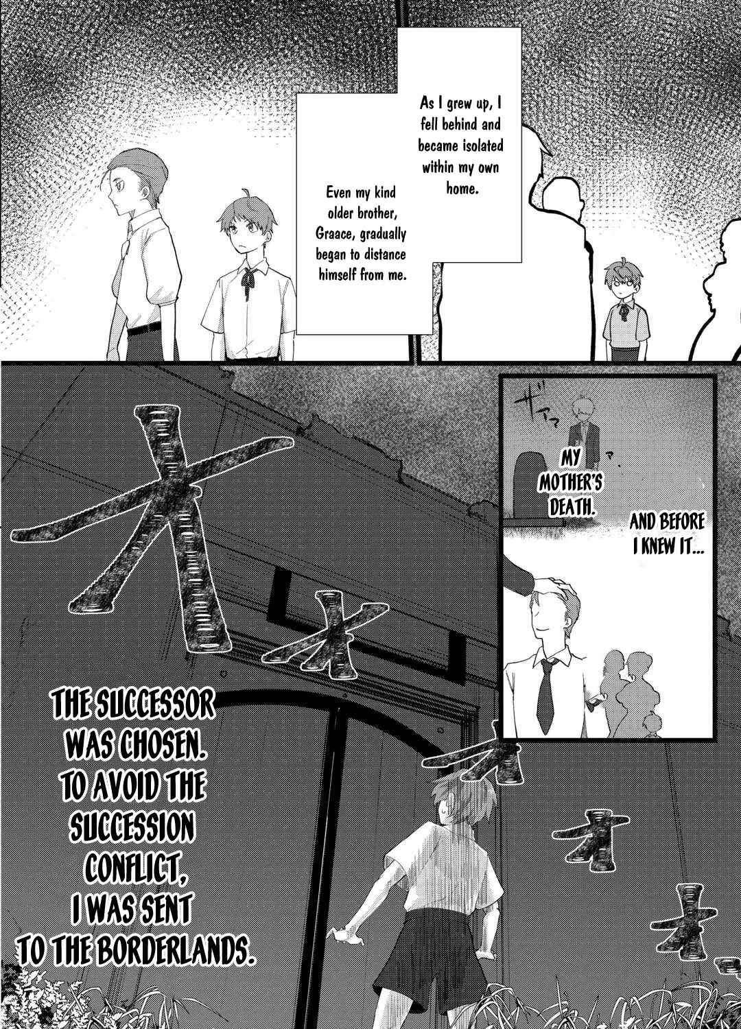 Houchiku Sareta Tensei Kizoku wa, Jiyuu ni Yarasete Moraimasu Chapter 1 page 11 - 