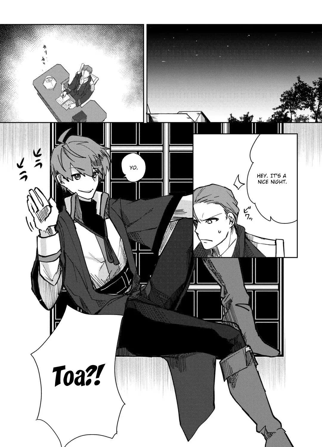 Houchiku Sareta Tensei Kizoku wa, Jiyuu ni Yarasete Moraimasu Chapter 1 page 103 - 