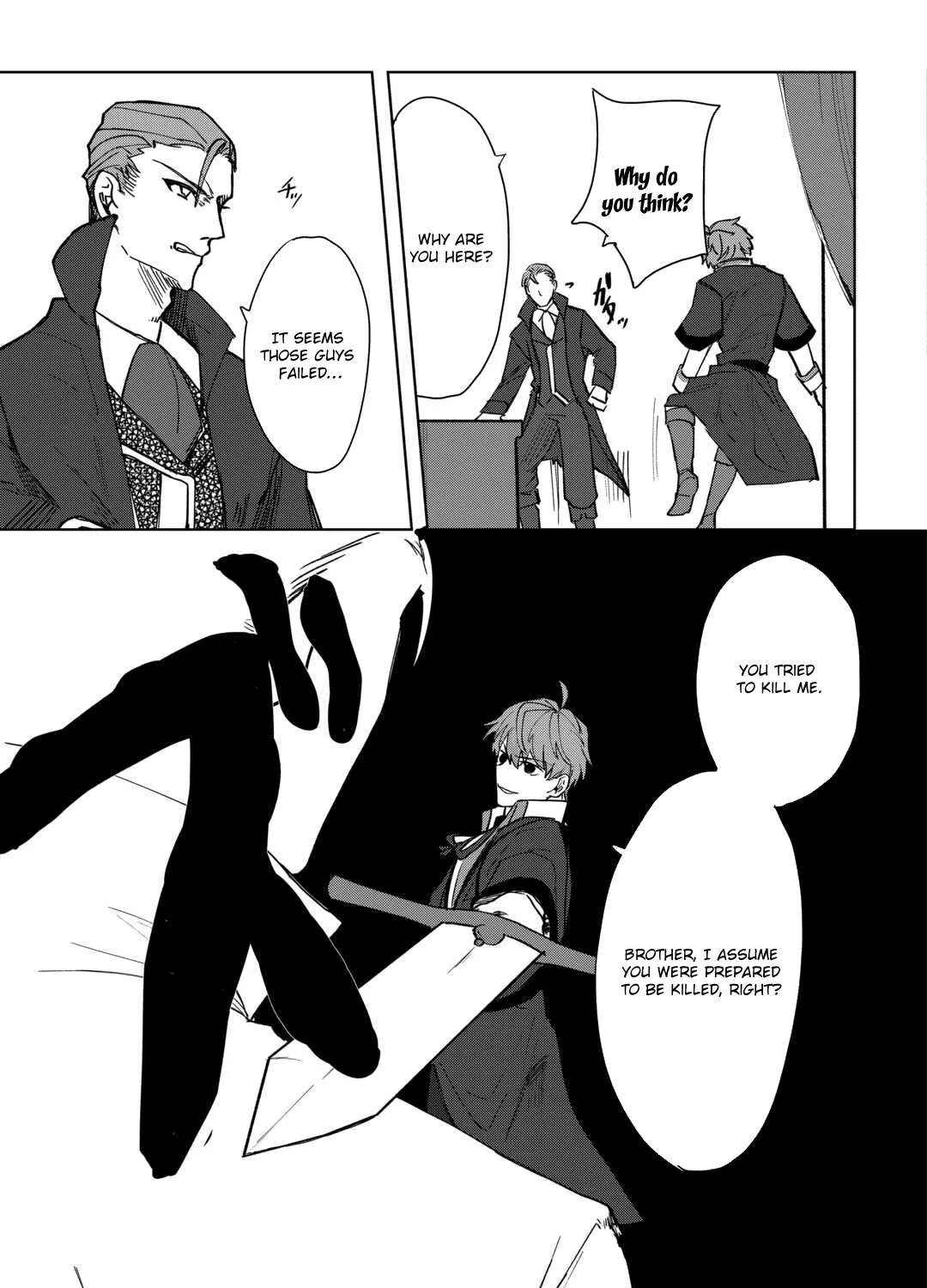 Houchiku Sareta Tensei Kizoku wa, Jiyuu ni Yarasete Moraimasu Chapter 1 page 105 - 