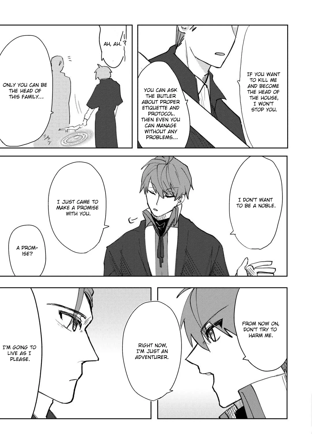 Houchiku Sareta Tensei Kizoku wa, Jiyuu ni Yarasete Moraimasu Chapter 1 page 109 - 