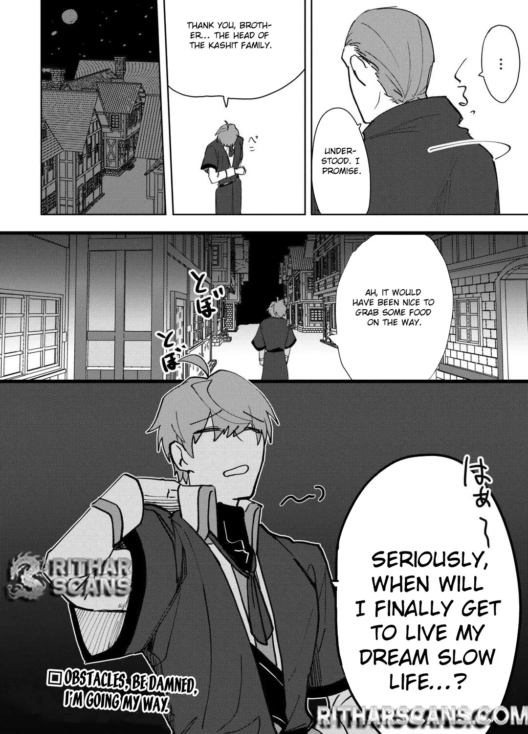 Houchiku Sareta Tensei Kizoku wa, Jiyuu ni Yarasete Moraimasu Chapter 1 page 111 - 