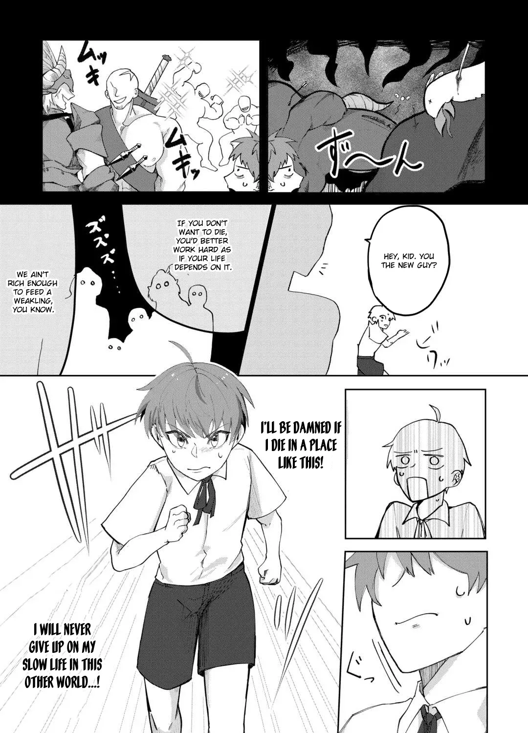 Houchiku Sareta Tensei Kizoku wa, Jiyuu ni Yarasete Moraimasu Chapter 1 page 13 - 