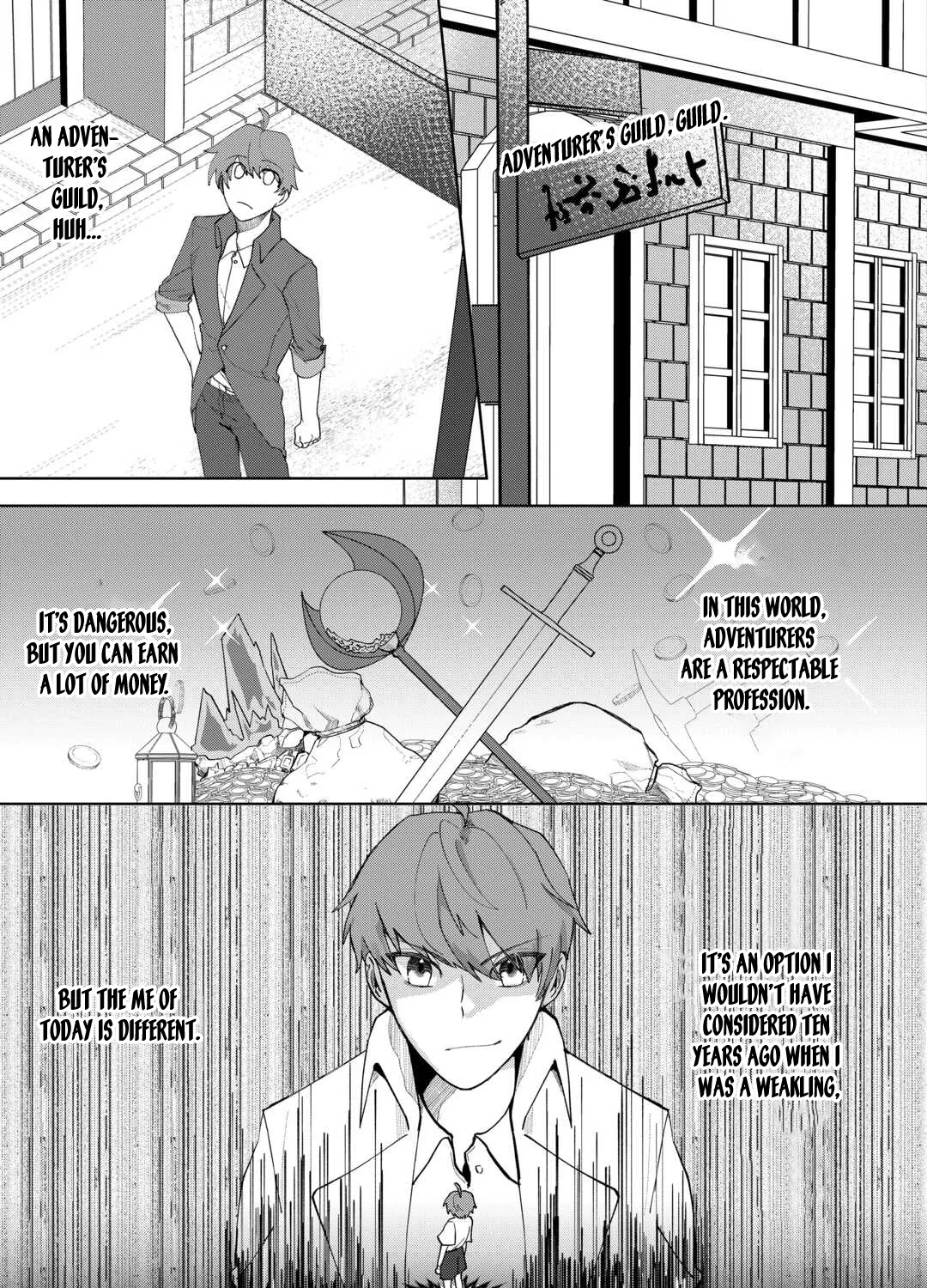 Houchiku Sareta Tensei Kizoku wa, Jiyuu ni Yarasete Moraimasu Chapter 1 page 21 - 