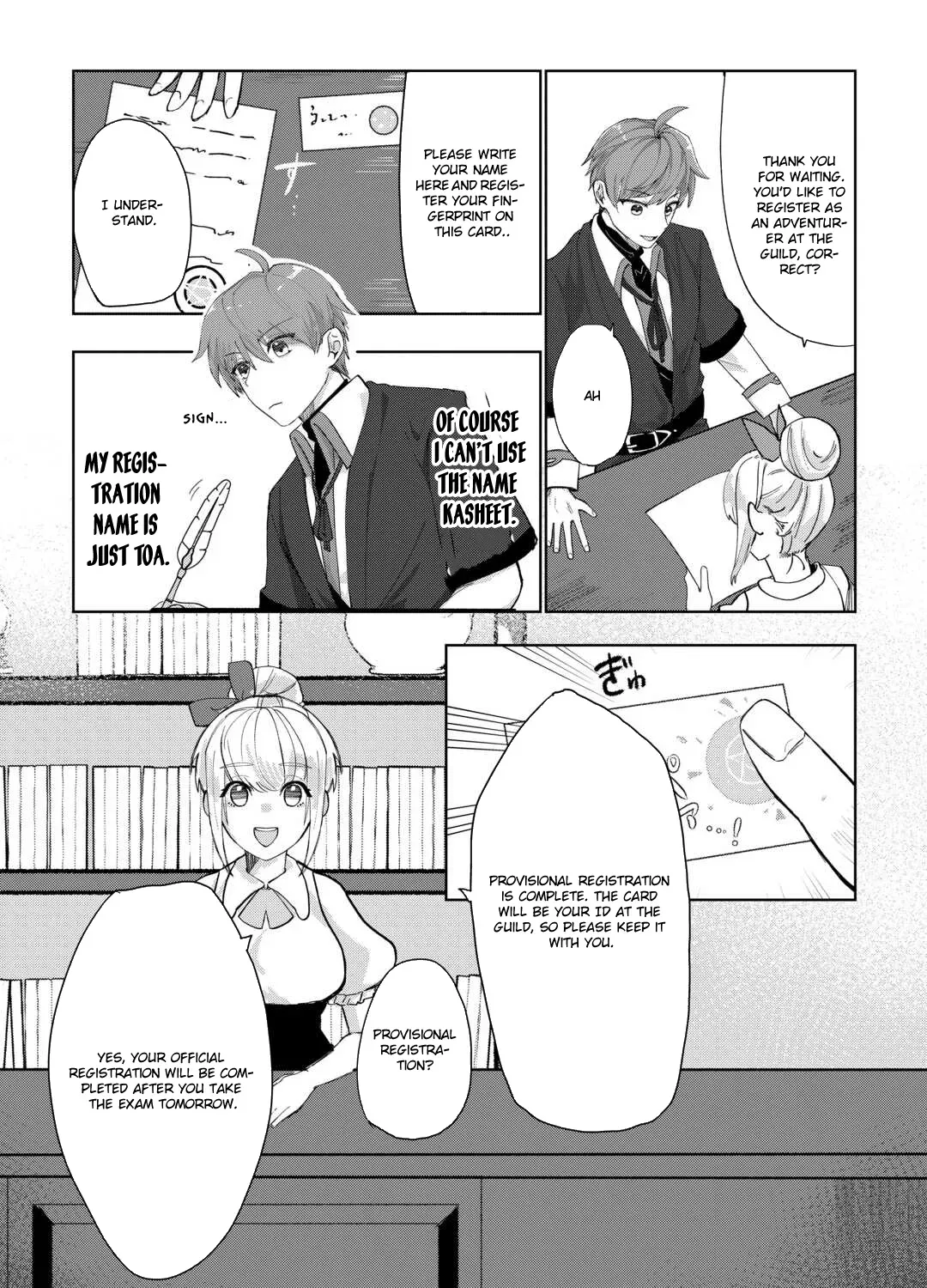 Houchiku Sareta Tensei Kizoku wa, Jiyuu ni Yarasete Moraimasu Chapter 1 page 35 - 