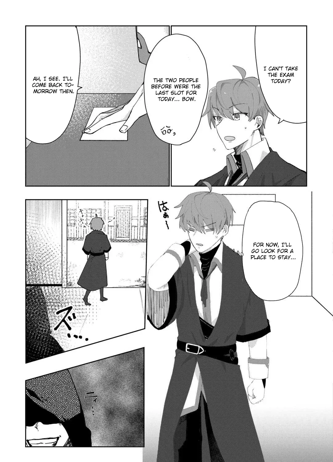 Houchiku Sareta Tensei Kizoku wa, Jiyuu ni Yarasete Moraimasu Chapter 1 page 37 - 