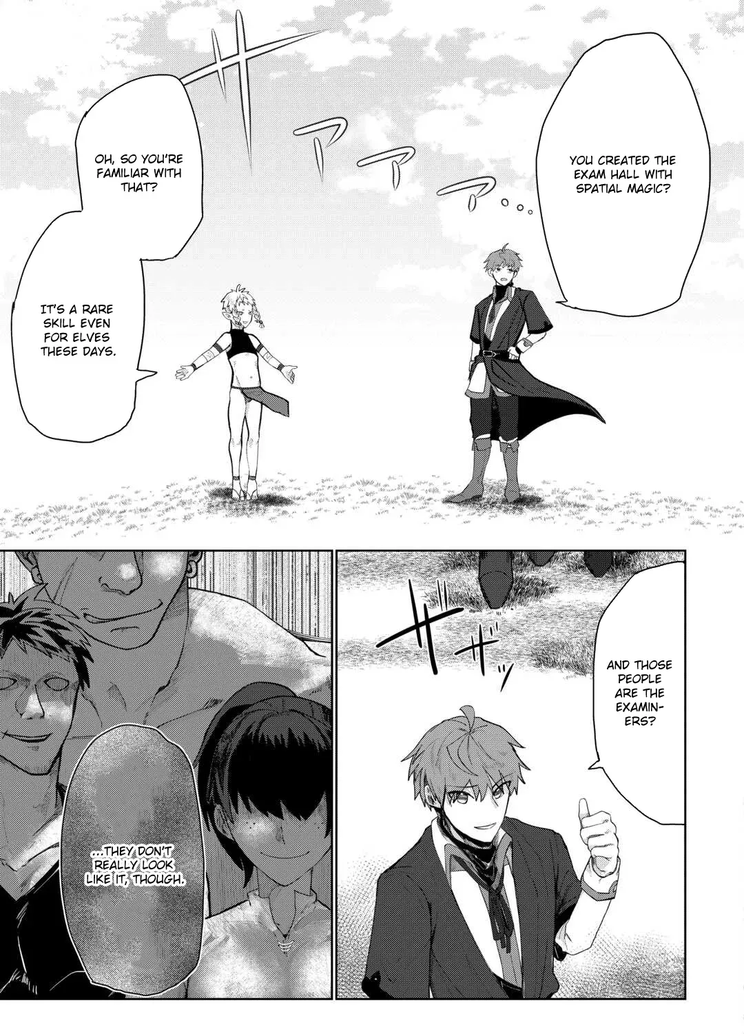 Houchiku Sareta Tensei Kizoku wa, Jiyuu ni Yarasete Moraimasu Chapter 1 page 49 - 
