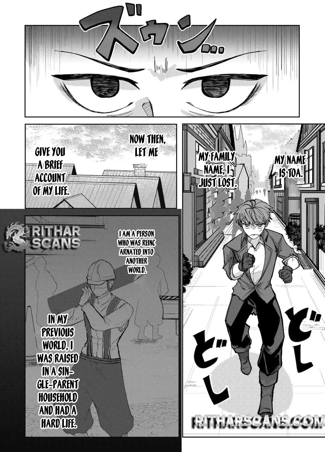 Houchiku Sareta Tensei Kizoku wa, Jiyuu ni Yarasete Moraimasu Chapter 1 page 7 - 